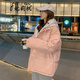 妃莉杋羽絨棉服外套女2024冬季新款韓版寬松百搭加厚連帽假兩件面包服女 粉色(加厚) M