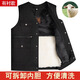惜暖秋冬羊毛馬甲男真皮毛一體背心中老年加厚保暖坎肩爸爸裝老人馬甲 黑色多兜（升級有襯款）羊毛內膽 2XL 推薦125-145斤
