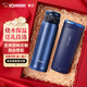 象印（ZO JIRUSHI）保溫杯禮盒摩飛電熱水杯學(xué)生情侶新婚伴手禮辦公七夕情人節(jié)禮物 藍(lán)色480ml+藍(lán)色 300ml