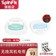 SpinFit 耳塞套CP1025真無線sf硅膠套藍牙耳機耳帽適用索尼JBL Beats BOSE 整卡兩對（M*1對+ML*1對）