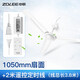 中聯(lián)（ZOLEE）中聯(lián)zolee大吊扇微風(fēng)電風(fēng)扇小風(fēng)扇小吊扇靜音客廳工廠宿舍豬舍可用大吊扇吸頂扇風(fēng)扇大風(fēng)力語音聲 扇面直徑105CM+4檔遙控定時線