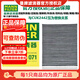 曼牌（MANNFILTER）雙效活性炭空調(diào)濾清器過濾PM2.5別克雪佛蘭CUK/FP2442 雙效活性炭空調(diào)濾CUK24071替換CUK2442 歐寶英速亞 2013款