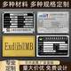 金屬標(biāo)牌訂做定制鋁合金銅銘牌制作不銹鋼防腐蝕激光公司logo絲印
