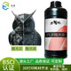 優(yōu)塑（YOUSU） 3D打印耗材PLA拋光液淡化模型紋理后處理提升光澤光滑液打磨液 3d打印拋光液 PLA拋光液1kg