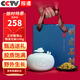 【節(jié)日送禮】遠(yuǎn)禾堂 鐵皮石斛楓斗禮盒裝 正宗樂清雁蕩山鐵皮石斛干品顆粒 節(jié)日禮品煲湯泡茶滋補養(yǎng)生 高檔禮盒100g