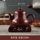潮州朱泥壺正宗梨形紫砂壺半手工原礦家用小容量手握中式狂飆一款 思亭壺-120ML 120ml