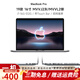 MacBook Pro 二手蘋(píng)果筆記本電腦 15寸i7 16寸i9 M1 設計本 獨顯 剪輯游戲編程 推薦95新16寸A2141 i7六核16G-512