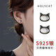 Holycat懷里貓925銀黑色貓咪耳釘女銀耳環(huán)養(yǎng)耳洞耳飾品女生生日禮物閨蜜女朋友 黑色貝殼小貓耳釘