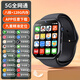 巨學(xué)霸?xún)和娫?huà)手表可插卡5G智能電話(huà)手表前右雙鏡頭小初高中學(xué)生青少年男女孩4G全網(wǎng)通電話(huà)手表定位 旗艦版【黑色】應用匯+前右雙攝像頭 1.89英寸大屏+磁吸充電+學(xué)習助手+應用監管