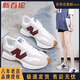 新百倫【門店直郵】N字休閑運(yùn)動(dòng)跑步阿甘小蠻腰休閑運(yùn)動(dòng)鞋女輕便百搭鞋 紅色【百搭透氣】 37 (240mm)