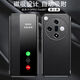 OPPOfindX7手機殼智能磁吸翻蓋皮套X7Ultra手機套全包鏡頭防摔 【爵士黑】納帕紋磁吸皮套 Find X7