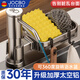 JOCBO【德國(guó)】洗潔精水槽按壓器廚房洗菜盆快裝皂液器太空鋁皂液延長(zhǎng)器 快裝皂液器【太空鋁】帶置物籃