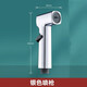 家韻（jiayun）馬桶沖洗噴槍水龍頭伴侶婦洗器廁所衛(wèi)生間高壓花灑水槍沖洗器增壓 【銀色】免按壓噴槍
