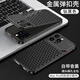 麥煥蘋(píng)果15ProMax手機殼散熱iPhone15/16promax保護套新款鏡頭全包金屬彈扣鋁合金鏤空背板防摔 【鈦黑色】彈扣金屬散熱單殼 蘋(píng)果15ProMax
