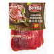 雨潤西班牙塞拉諾火腿切片西班牙進(jìn)口原料開袋即食Spanish ham slices 塞拉諾火腿切片250g
