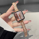 炫戴適用蘋果S10手表s9表帶金屬鑲鉆apple iWatchs8/7/6/5/4時尚se個性ultra2不銹鋼帶替換帶男女士款 滿鉆款表帶-玫瑰金 適用44/45/49/S10【46mm】表盤
