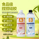 麥哲倫（Magellan）捏捏樂超軟膠 食品級AB膠泥感快干水感DIY手工捏捏硅膠 AB膠1000ml
