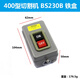 杰斯遜工業(yè)BS216B BS230B臺(tái)鉆10A開關(guān)三相鋼材開關(guān)控制按鈕400型切割機(jī)開關(guān) BS230B開關(guān)【1個(gè)】380V-7.5KW