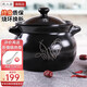 泥火匠 5升耐高溫砂鍋燉鍋家用燃?xì)饷骰鹛沾伸覝伌筇?hào)容量燉湯鍋 5L刻花湯煲 3-6人適用