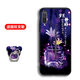 馨妍適用于vivoiqoo手機(jī)殼iQ00保護(hù)套網(wǎng)紅愛酷中國風(fēng)卡通全包邊iq全包邊鏡頭保護(hù)套軟套個(gè)性創(chuàng)意潮時(shí)尚 vivo iqoo/歲月靜好-T1