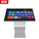 恩騰 觸摸一體機臥式智能查詢(xún)一體機高清液晶廣告機展覽觸摸屏簽名機排對叫號機 43英寸銀色+普法軟件 一體機