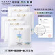 歐萊雅 L'OREAL奶白面膜美白曬后修護淡痘印臻白晶透密集沁白精華膜國妝特字 【美白】奶白面膜*5片