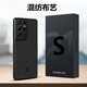 ESCASE 適用三星s21ultra手機(jī)殼galaxy S21ulta保護(hù)套 個(gè)性創(chuàng)意全包邊防摔貼皮背殼 ES-19深邃黑
