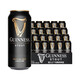 健力士（GUINNESS）精釀黑啤酒  司陶特 440mL 24罐 國產(chǎn)