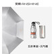 安晴anshine鈦銀雙層太陽傘防曬防紫外線便攜防曬傘晴雨兩用遮陽傘女 五折單層-元氣橙