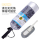 亦葉    汽車(chē)雞毛除塵撣子可伸縮擦車(chē)專(zhuān)用神器掃灰塵拖把不掉毛車(chē)用款 深灰色（帶收納包）+車(chē)內小撣