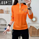 JEEP SPIRIT戶外速干衣女長袖T恤上衣拼色修身顯瘦防曬吸汗透氣運動登山徒步 桔色 長袖 2XL 105斤-115斤