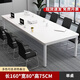 柜隆高會(huì )議桌辦公桌學(xué)習桌現代簡(jiǎn)約洽談桌小型工作臺培訓桌長(cháng)方形長(cháng)桌子 160*80*75(升級鋼架 圓角防撞)