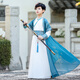 安妮優(yōu)兒男童唐裝漢服春秋男孩中國風(fēng)童裝2025新款兒童古裝春季國學(xué)演出服 藍色 140