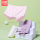 三槍3條莫代爾純色女童平角褲透氣A類(lèi)內褲全棉內檔小學(xué)生抑菌內褲少女 白+粉+紫 3條 170 適合高158-170 體重98-116斤