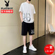 花花公子（PLAYBOY）【兩件套】短袖t恤男套裝夏季易穿搭潮牌寬松T恤男士高檔涼感夏裝 白色【兩件套】 XL