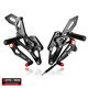 MOTO TRON改裝升高腳踏春風(fēng)450SR/450SRS升高后移腳踏/錢江凱越川崎請(qǐng)咨詢 黑配紅