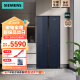 西门子（SIEMENS）【十字星玻璃门新品】497升四开门十字对开门变频电冰箱大容量60.9cm超薄机身抗菌净味 一级能效 KC82EA256C