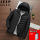 JEEP SPIRITUSB智能防寒充電羽絨棉服男秋冬季新款電加熱棉衣男防風(fēng)外套 棉衣黑色 NS-M012+充電寶 S 75-90斤