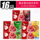 鷗貝嵐牛奶蜂蜜三合一推奶浴奶膏浴池專(zhuān)用品男女洗澡精油打奶三合一沐浴 16袋【3合一奶膏】