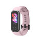 適用華為手環(huán)4腕帶硅膠耐用替換表帶HUAWEI band4榮耀5i智能手環(huán)運動(dòng)多彩個(gè)性腕帶 粉色 適用：華為手環(huán)4表帶