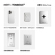 MOFT【MOFT X TOMBOGO?聯(lián)名款】適用蘋果16ProMax手機(jī)iphone16Pro兩件套無線磁吸手機(jī)支架套裝禮盒 【兩件套】手機(jī)殼+磁吸卡包支架—迷霧灰 iPhone 16 Pro M