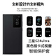 圣鱷【新品翻蓋皮套】適用三星S24ultra手機(jī)殼智能休眠三星s23ultra保護(hù)套Galaxy防摔商務(wù)男女皮套 三星S24ultra【優(yōu)雅黑】插卡式智能休眠皮套