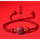 初享（CHUXIANG） 2025年蛇年朱砂平安扣腳鏈女紅繩男本命年女士腳繩十二生肖手環(huán) 生肖狗GSF-A11-203-6