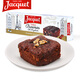 雅樂(lè )可 迷你布朗尼蛋糕150g/盒 法國進(jìn)口 西式糕點(diǎn)早餐下午茶零食 榛子味1盒