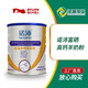 圣唐乳業(yè)陜西富平諾沛富硒高鈣羊奶粉400g罐裝成人奶粉兩罐一組 富平諾沛富硒高鈣羊奶粉400g*2罐