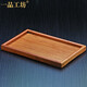 一品工坊 長(cháng)方形托盤(pán)竹茶盤(pán)茶托日式木托盤(pán)茶具茶托盤(pán)茶道配件竹制加厚 大號茶盤(pán)26*37