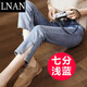 LNAN直筒牛仔褲女2025夏季新款薄款彈力寬松高腰顯瘦開(kāi)叉九分褲 淺藍(lán)色單邊開(kāi)叉[七分]收藏送 27 建議89-99斤