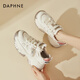 達(dá)芙妮（DAPHNE）女鞋老爹鞋女新款厚底內(nèi)增高學(xué)生女生休閑百搭透氣運(yùn)動(dòng)低幫鞋 米色 單層 跟高5.5cm 37 (235mm) 標(biāo)準(zhǔn)碼