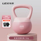 樂(lè)系（lexi）軟壺鈴女健身家用練臀軟式壺鈴運(yùn)動(dòng)提壺啞鈴 5公斤粉色