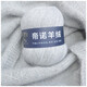 帝諾山羊絨毛線團粗手編羊絨線6+6羊毛線貂絨線手工編織diy圍巾線毛衣 11白灰 1個 50克